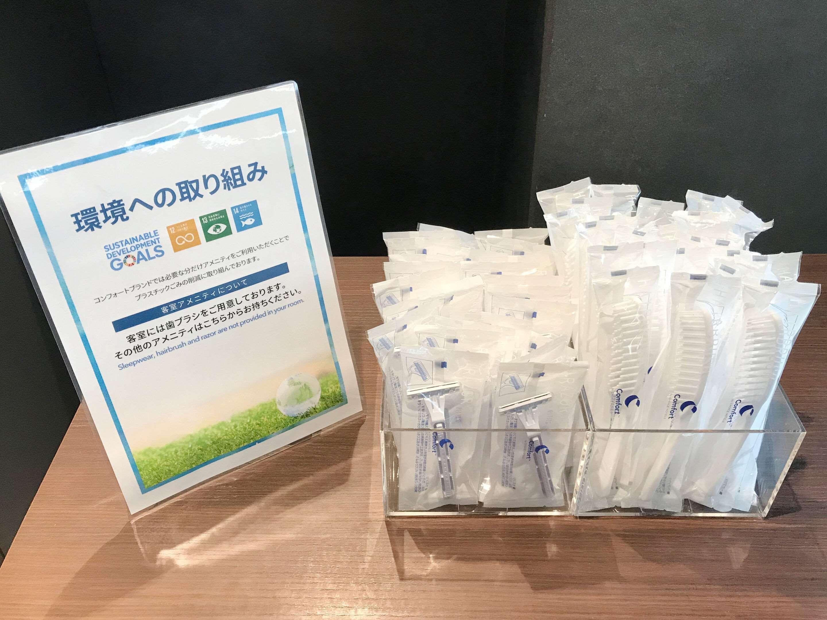 Hotel Wbf Kyoto Shijo Nishikitei Dış mekan fotoğraf
