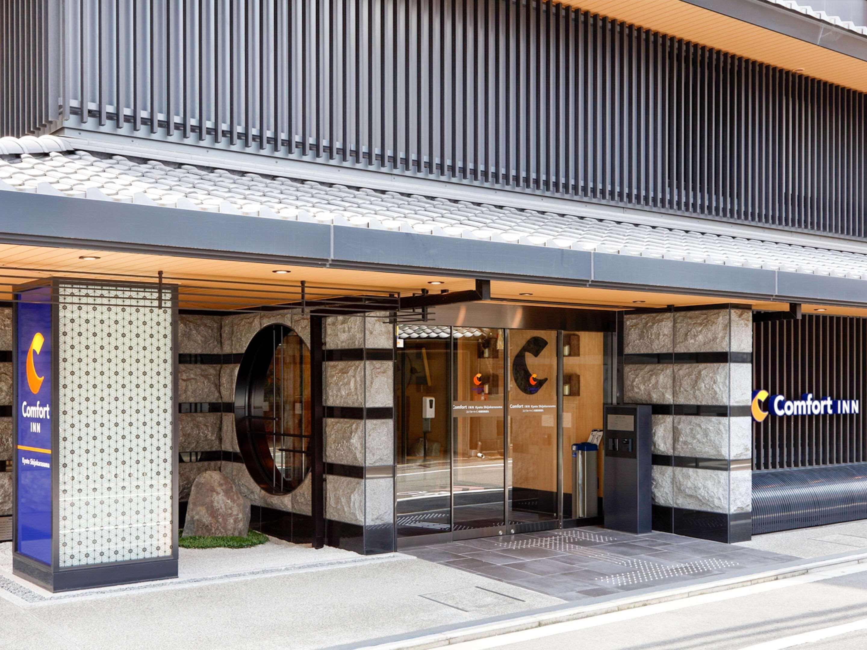 Hotel Wbf Kyoto Shijo Nishikitei Dış mekan fotoğraf