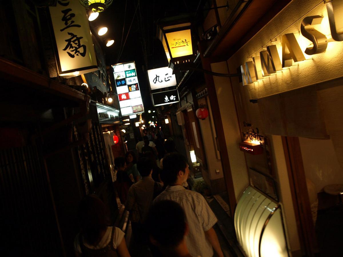 Hotel Wbf Kyoto Shijo Nishikitei Dış mekan fotoğraf
