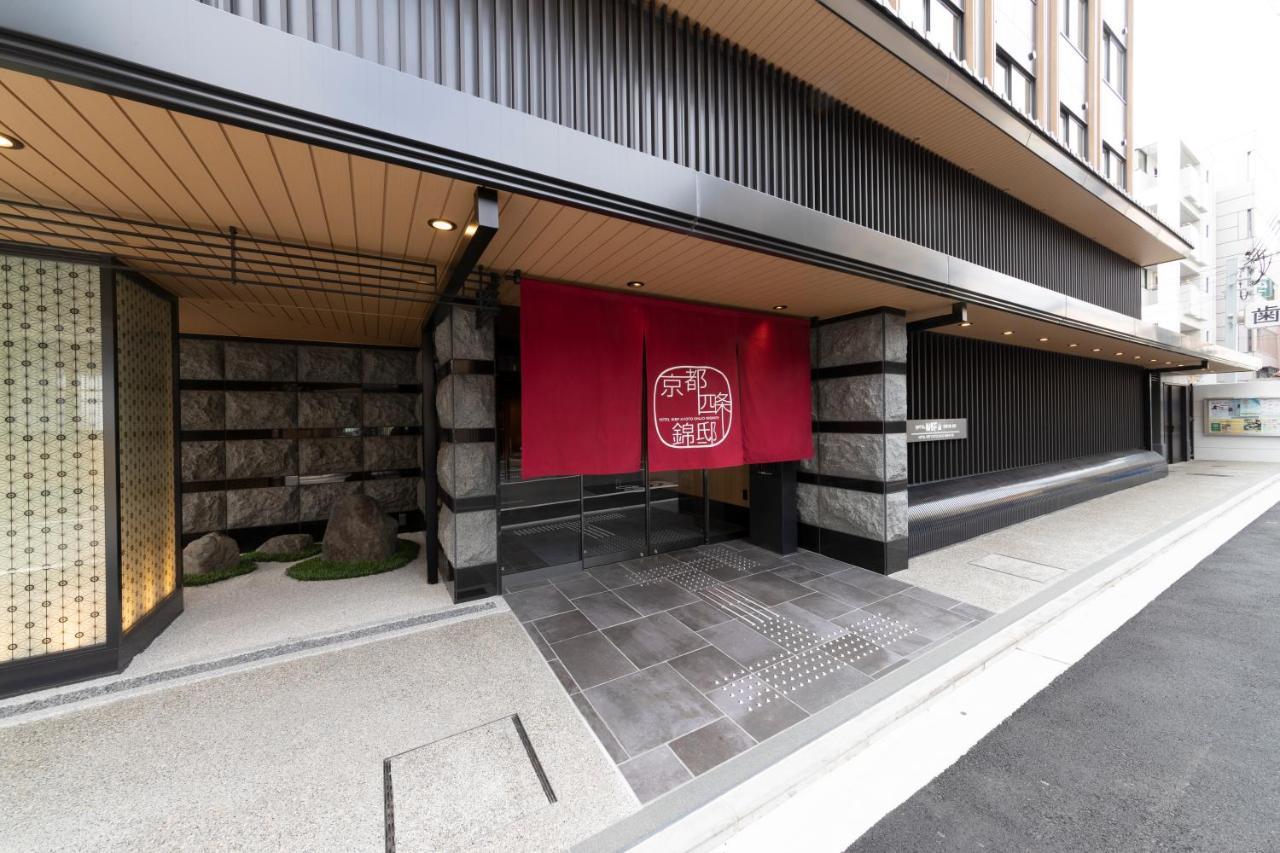 Hotel Wbf Kyoto Shijo Nishikitei Dış mekan fotoğraf